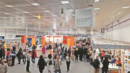 Η Θεσσαλονίκη αγκαλιάζει το βιβλίο