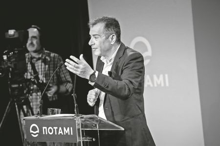 Αντίο στο Ποτάμι με… παράθυρο στο μέλλον