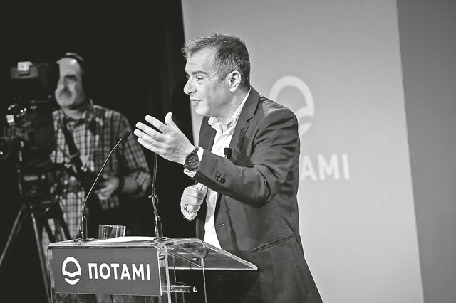 Αντίο στο Ποτάμι με… παράθυρο στο μέλλον