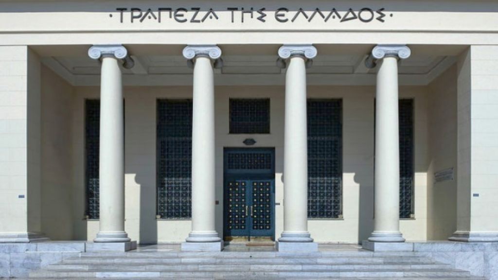 Μουρμούρας (ΤτΕ): Πρόκληση ανάπτυξη άνω του 2% την επόμενη 10ετία