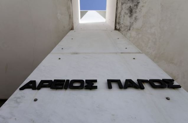 Αρειος Πάγος: Με έντονη αστυνομική παρουσία στα πέριξ του δικαστηρίου συζητήθηκε η αναίρεση στη μη χορήγηση άδειας Κουφοντίνα