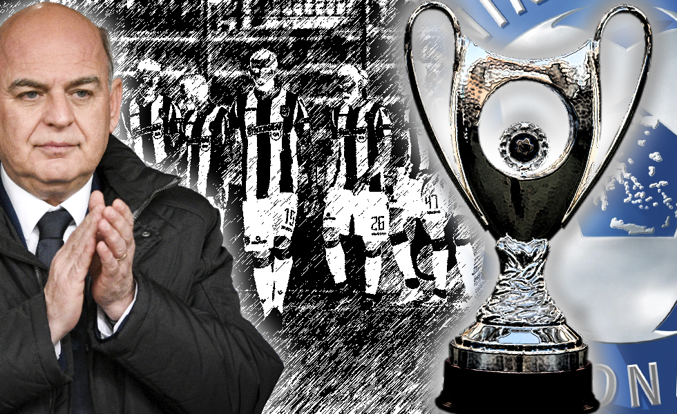 Αποκάλυψη : Αυτό είναι το προσχέδιο της ΕΠΟ για το Κύπελλο
