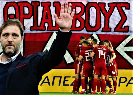 Ολυμπιακός : Να ορίζει τη μοίρα του για το… σεντόνι