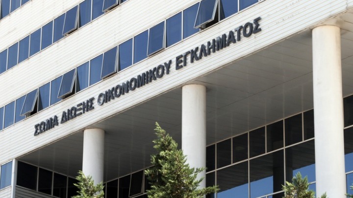 Το ΣΔΟΕ εξάρθρωσε κύκλωμα λαθραίων προϊόντων καπνού