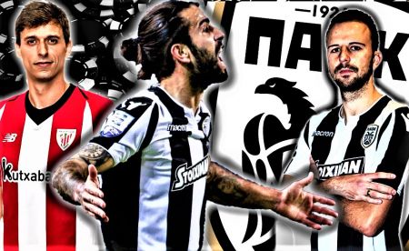 Το «όχι» της Πόρτο για Ολιβέιρα, ο Ιτουράσπε και ο Μίσιτς