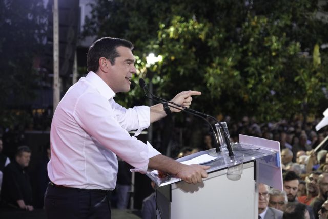 Τσίπρας : Ψήφος στον ΣΥΡΙΖΑ για να μην καταργηθούν τα μέτρα