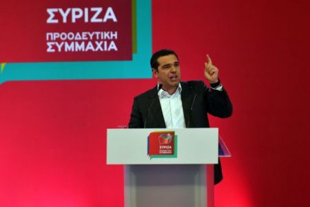 Τσίπρας: Οι εκλογές είναι ψήφος στήριξης ή ακύρωσης των μέτρων ελάφρυνσης