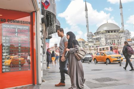 Πόσο κοντά στην οικονομική κατάρρευση είναι η Αγκυρα