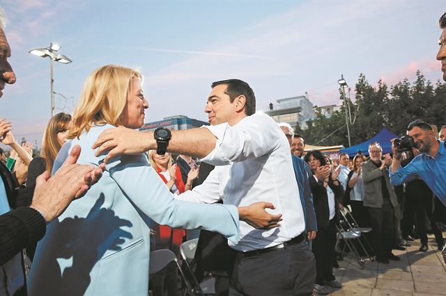 Λάφυρα που δεν υπάρχουν