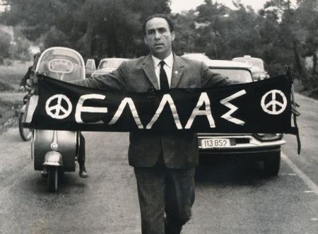 Γρηγόρης Λαμπράκης: 56 χρόνια από τη δολοφονία του αγωνιστή της Δημοκρατίας