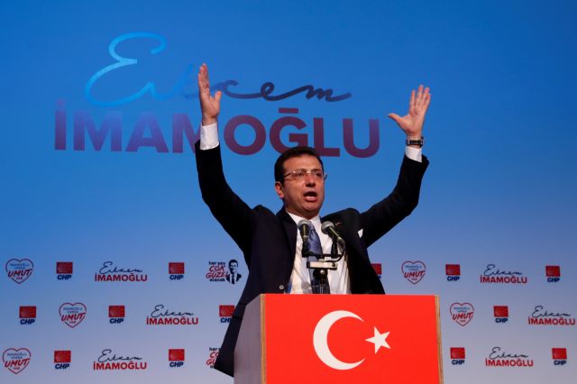 Ιμάμογλου: Καταγγέλει τις δαπάνες του δήμου Κωνσταντινούπολης