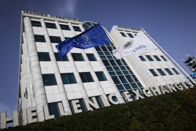 Χρηματιστήριο Αθηνών: Πτώση 0,23% σημείωσε την Tετάρτη