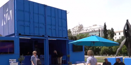 Εκλογές 2019: Η Αθήνα γέμισε… περίπτερα