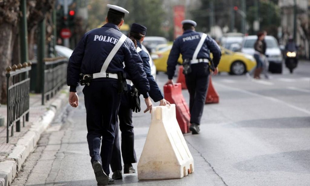 Κυκλοφορικές ρυθμίσεις στο κέντρο της Αθήνας