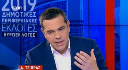 Τσίπρας: Δεν σταματούν οι παροχές – Σειρά τώρα στην εθνική σύνταξη