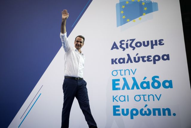 Μητσοτάκης στη Φλώρινα: Τώρα είναι η ώρα να στηρίξετε τη ΝΔ