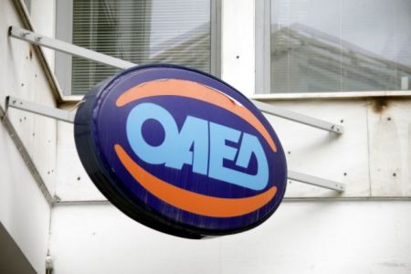 Εφάπαξ οικονομική ενίσχυση 1.000 ευρώ στους ανέργους τεσσάρων επιχειρήσεων