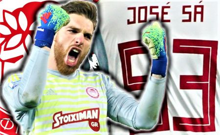 Ολυμπιακός : Στην Εθνική Πορτογαλίας μαζί με Κριστιάνο ο Ζοσέ Σα