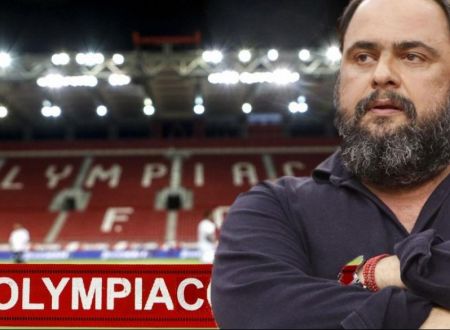 Βαγγέλης Μαρινάκης: «Ξεκίνησαν με παιχταράδες οι μεταγραφές»