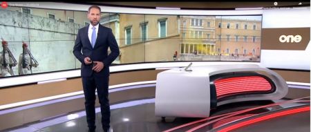 Το One Channel εκπέμπει σε όλη την Ελλάδα και μέσω Cosmote TV και Nova