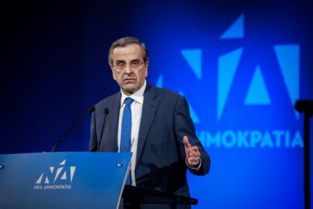 Αντώνης Σαμαράς: Ο εφιάλτης που άρχισε το 2015 τελειώνει