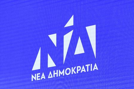 Νέο προεκλογικό σποτ ΝΔ : Αξίζουμε καλύτερα στην Ελλάδα και στην Ευρώπη
