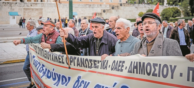 Συνταξιούχοι: Η απόφαση του ΣτΕ για τον νόμο Κατρούγκαλου, κλειδί για τα αναδρομικά
