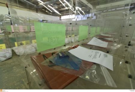 Δημοσκόπηση: Ποια θα είναι η διαφορά μεταξύ ΝΔ – ΣΥΡΙΖΑ