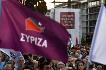 Τσίπρας: Την Κυριακή ζητάμε την εμπιστοσύνη στα μέτρα ελάφρυνσης που εφαρμόσαμε