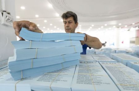 Politico για ευρωεκλογές: Δίνει πολύ μεγάλο προβάδισμα της ΝΔ έναντι του ΣΥΡΙΖΑ