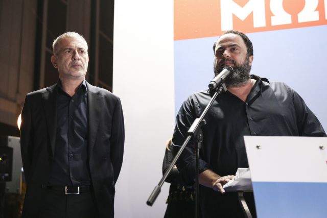 Βαγγέλης Μαρινάκης : «Ο Πειραιάς μίλησε»
