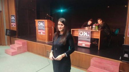 Εκλογές 2019: Αυτοί είναι οι νέοι που κατεβαίνουν