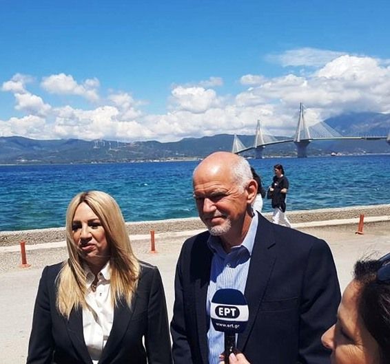 Γ. Παπανδρέου : Ψηφίζουμε Κίνημα Αλλαγής