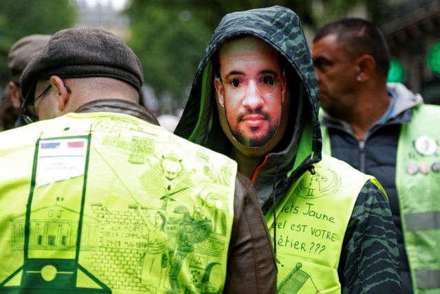 Γαλλία: Μειωμένη η συμμετοχή στα Κίτρινα Γιλέκα