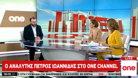 Ευρωεκλογές: Οι παράγοντες που θα κρίνουν το αποτέλεσμα
