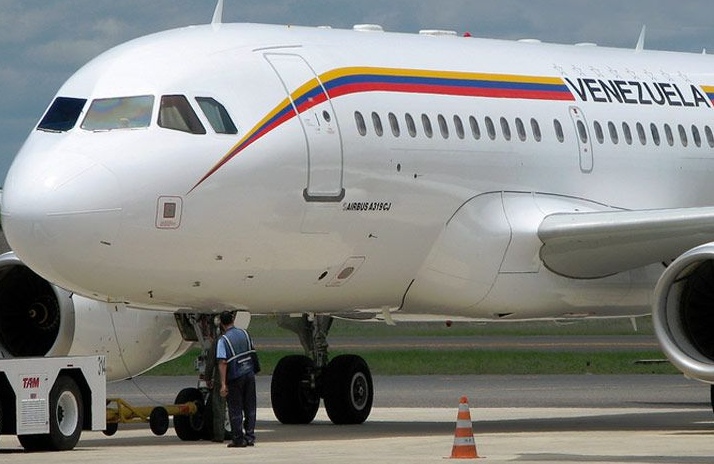 Αποκάλυψη : Το τζετ που θα φυγάδευε τον Μαδούρο προσγειώθηκε στην Αθήνα