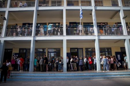 Άρειος Πάγος : Παράταση της εκλογικής διαδικασίας όπου απαιτείται