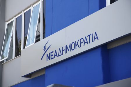 ΝΔ για exit polls  : Δείχνουν ότι συντελείται μια μεγάλη πολιτική αλλαγή