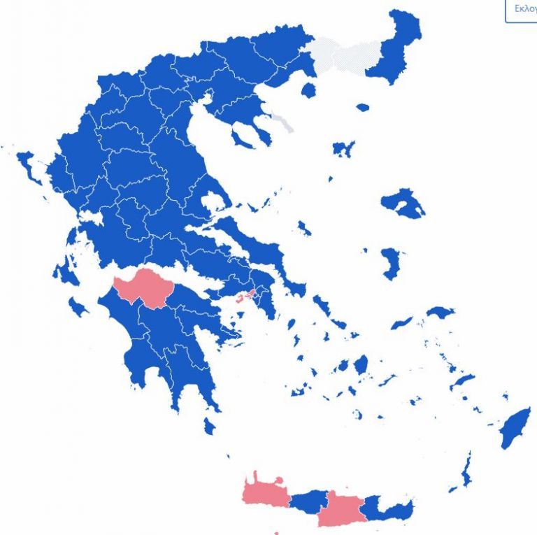 Î¥Ï. ÎÏÏÏÎµÏÎ¹ÎºÏÎ½: Î£ÏÎ¹Ï 9 Î¼Î¿Î½Î¬Î´ÎµÏ Î· Î´Î¹Î±ÏÎ¿ÏÎ¬ ÎÎ-Î£Î¥Î¡ÎÎÎ | tovima.gr