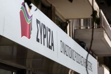Ελευσίνα: Άγνωστοι παραβίασαν τα γραφεία του ΣΥΡΙΖΑ, έκαψαν προεκλογικό υλικό