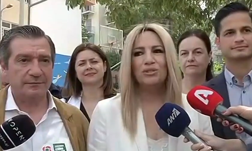 Γεννηματά: Ανοίγει ο δρόμος για προοδευτικές εξελίξεις στη χώρα μας