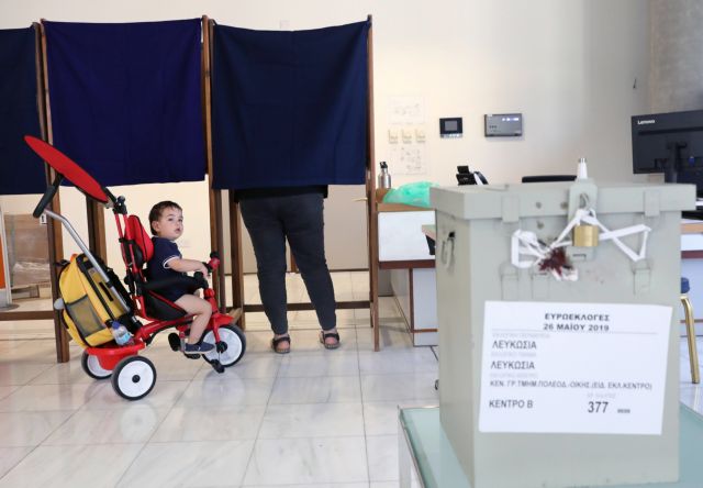 Κύπρος – Ευρωεκλογές 2019 : Ανεπίσημα αποτελέσματα με καταμετρημένο το 98%