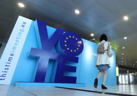 Die Welt : Υψηλότερη από το 2014 η προσέλευση στις ευρωεκλογές σε πολλές χώρες της ΕΕ