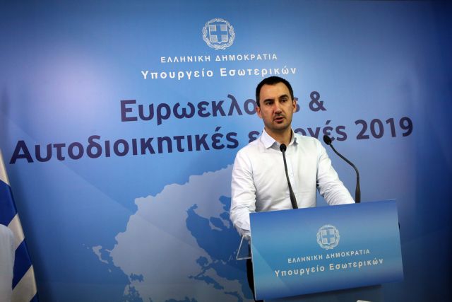 Ψήφισε ο υπουργός Εσωτερικών Αλεξης Χαρίτσης: «Όλα θα κυλήσουν ομαλά»