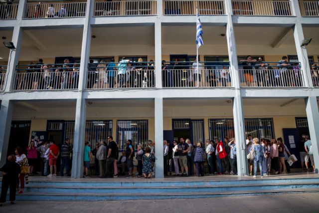 Άρειος Πάγος : Παράταση της εκλογικής διαδικασίας όπου απαιτείται