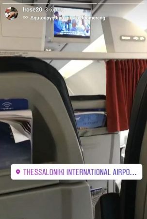 Αναχώρησε ο Ρόουζ, σε τελικό στάδιο οι συζητήσεις με Λοριάν (pic)