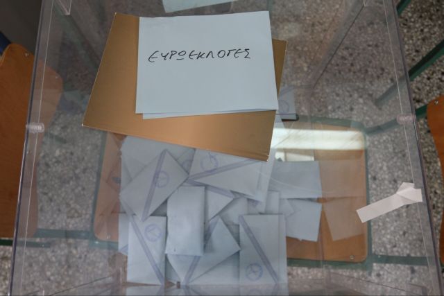 Ευρωεκλογές 2019 – Ελλλάδα: Οι διαφορές του πολιτικού χάρτη σε σχέση με το 2014