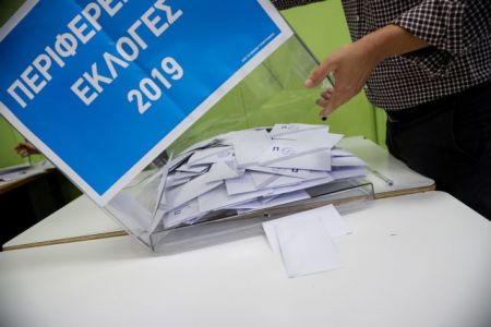 Ποιοι περιφερειάρχες εκλέγονται από τον πρώτο γύρο