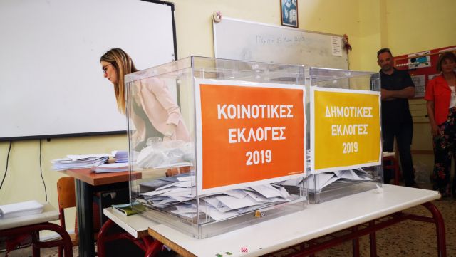 Εκλογές 2019: Οι 100 δήμαρχοι που εκλέχτηκαν την πρώτη Κυριακή