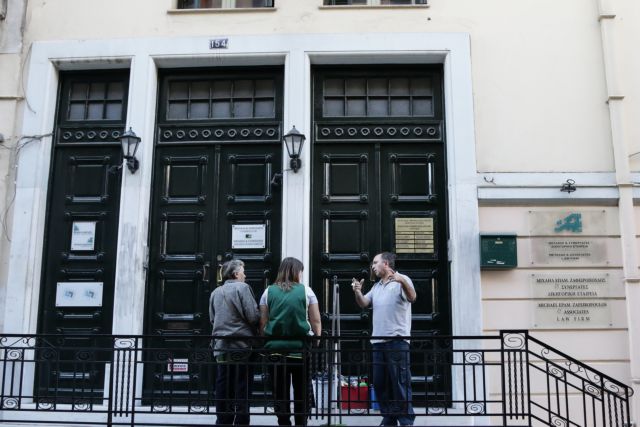 Δολοφονία Ζαφειρόπουλου: Συνελήφθη στην Αλβανία ο δεύτερος ύποπτος